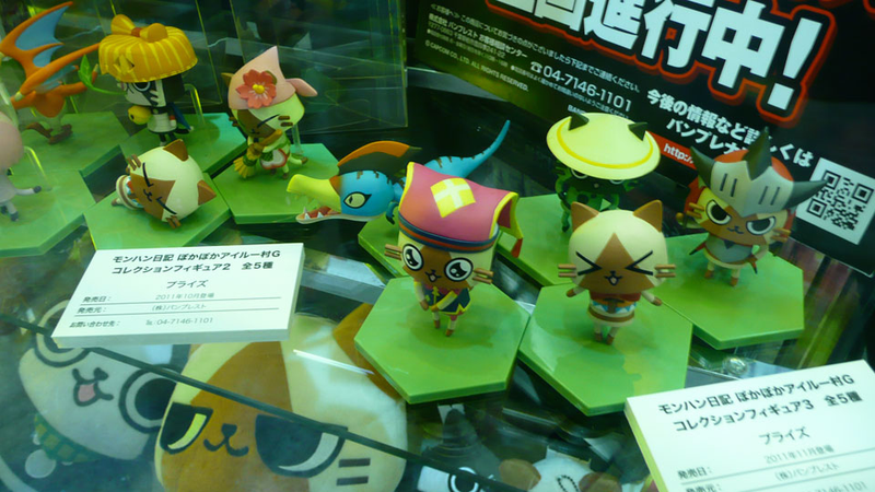Illustration for article titled The Beautiful and the Badass Toys of the Tokyo Game Show